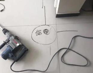 文圣测漏水公司专业分享下使用专业仪器检测家中漏水案例